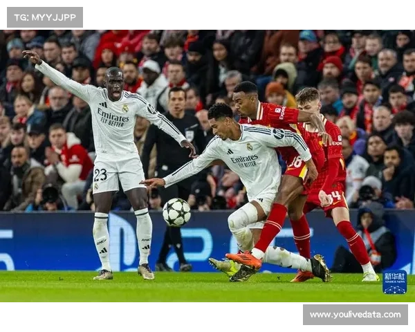 利物浦主场迎战皇家马德里，欧冠焦点对决即将上演