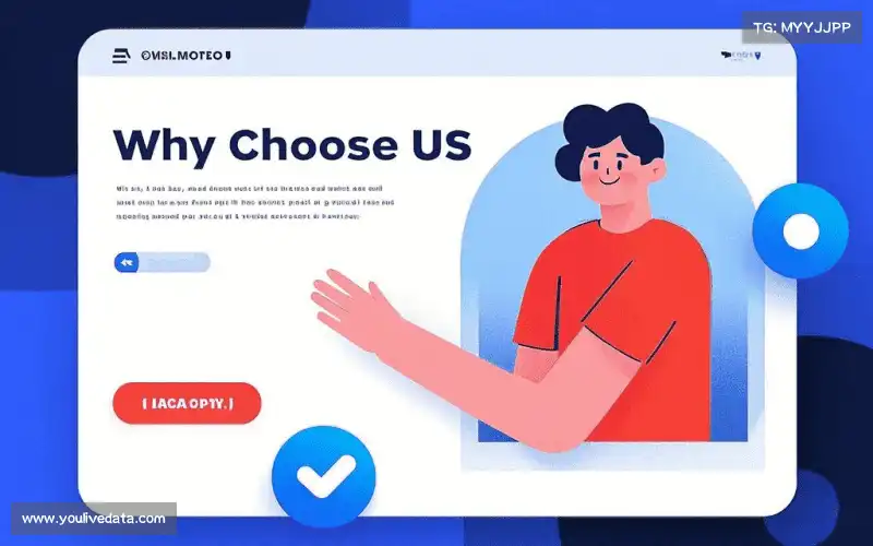 本土化服务优势